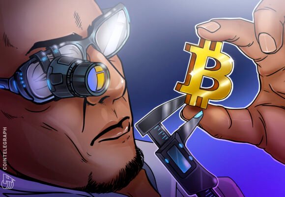 Bitcoin buyers wary of July sub-$58K floor amid onchain data ‘anomaly’
